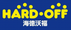 海德沃福